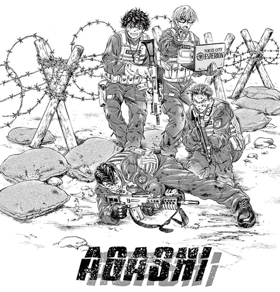 Aoashi Chapter 153