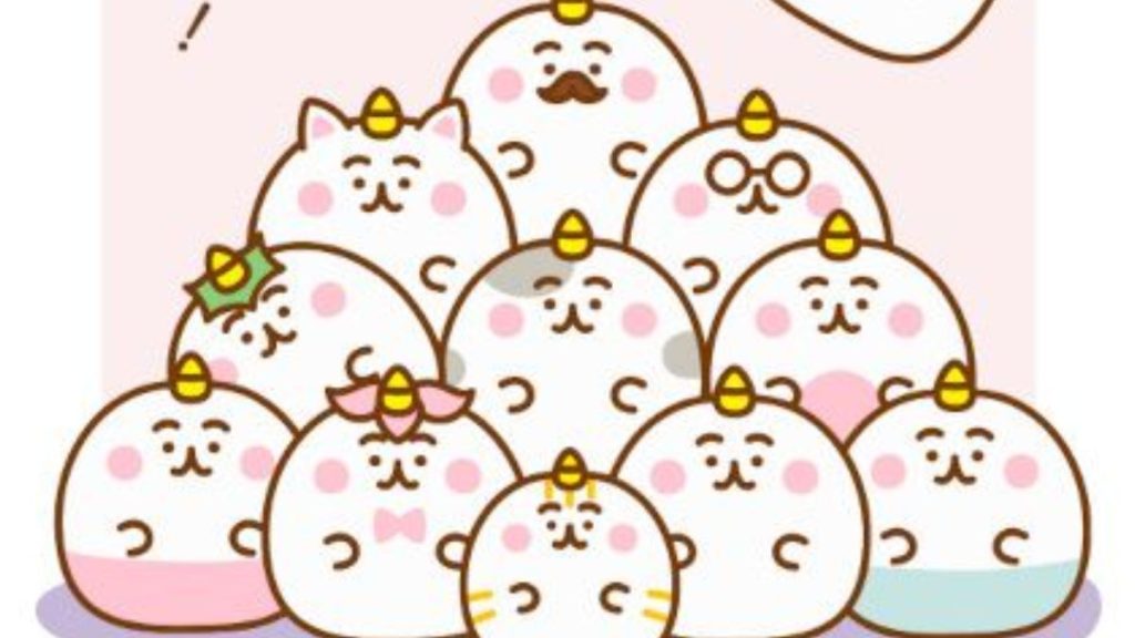 Chimimo