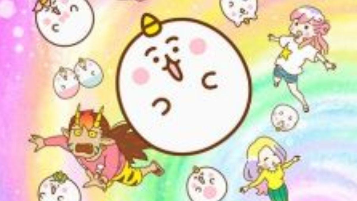 Chimimo