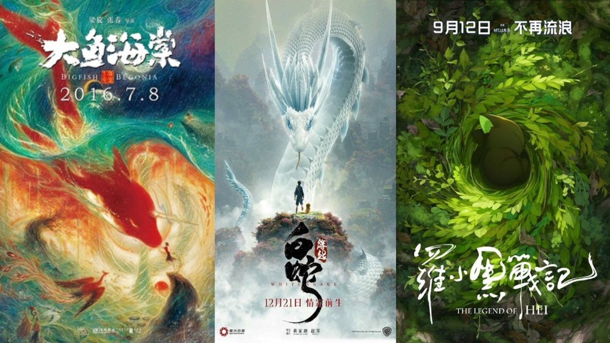 10 donghua to help you get started with Chinese animation