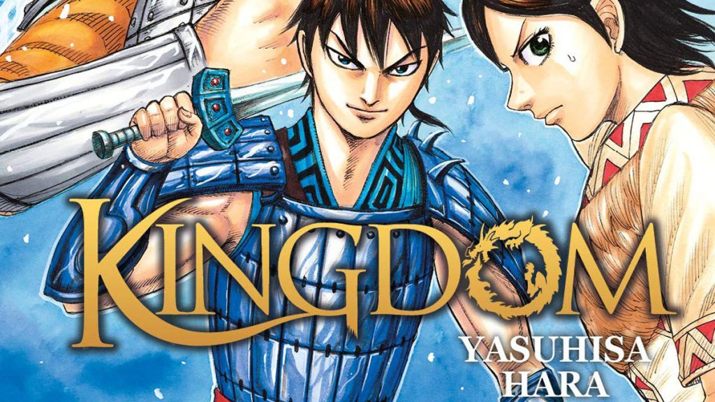Kingdom Volume 42 manga cover art English