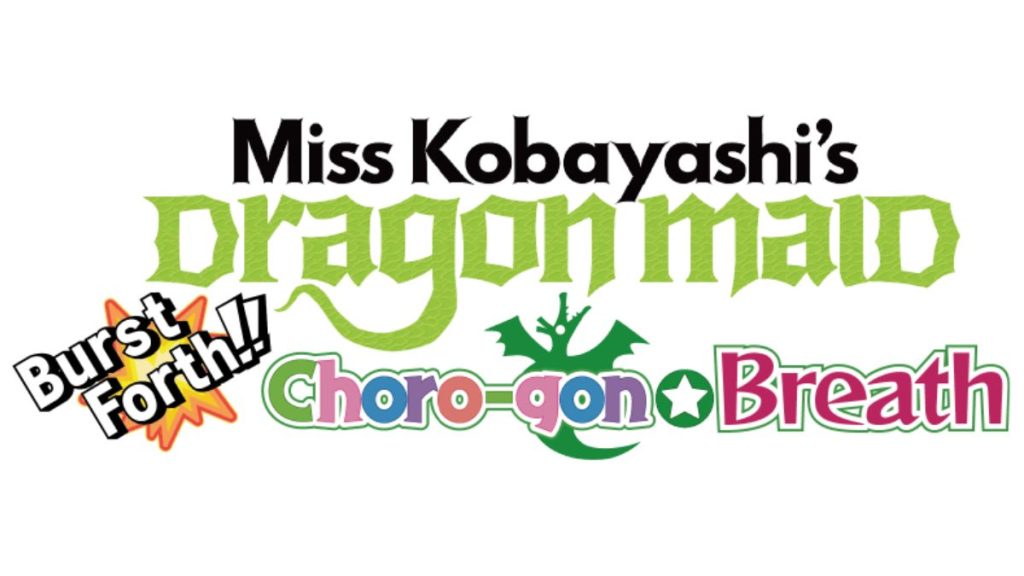 Miss Kobayashi's Dragon Maid 