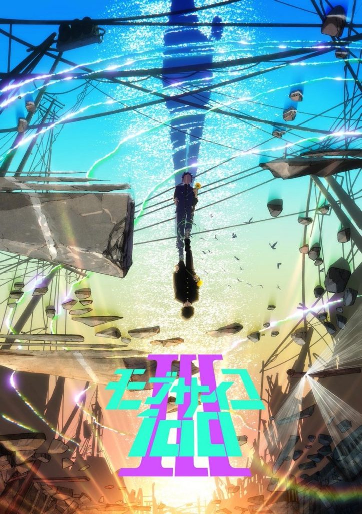 Mob Psycho 100 season 3 new poster.