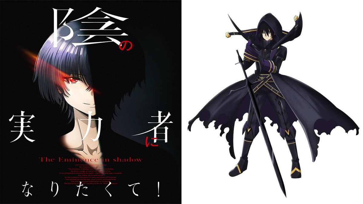 Os designs de personagens de The Eminence in Shadow de Makoto Iino são lançados