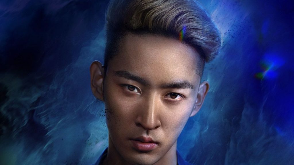 Yu Yu Hakusho