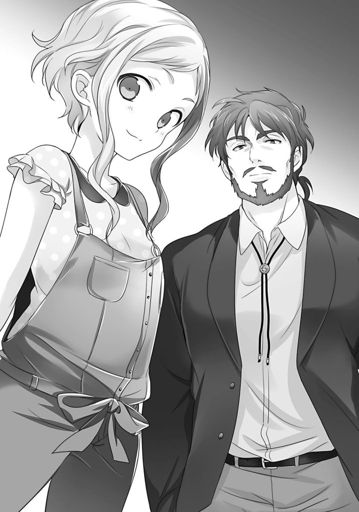  Acieth Alla and Nord Justina