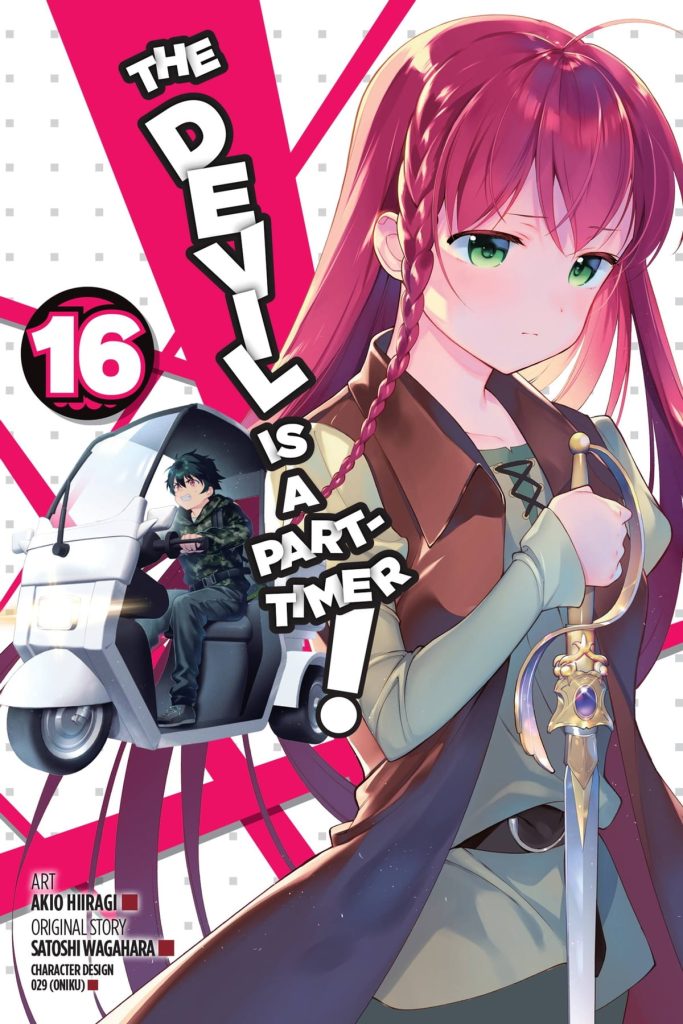 Hataraku Maou-sama manga Volume 16