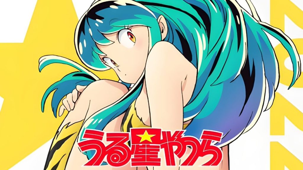 Lum, the Invader Girl 2022 Season 2