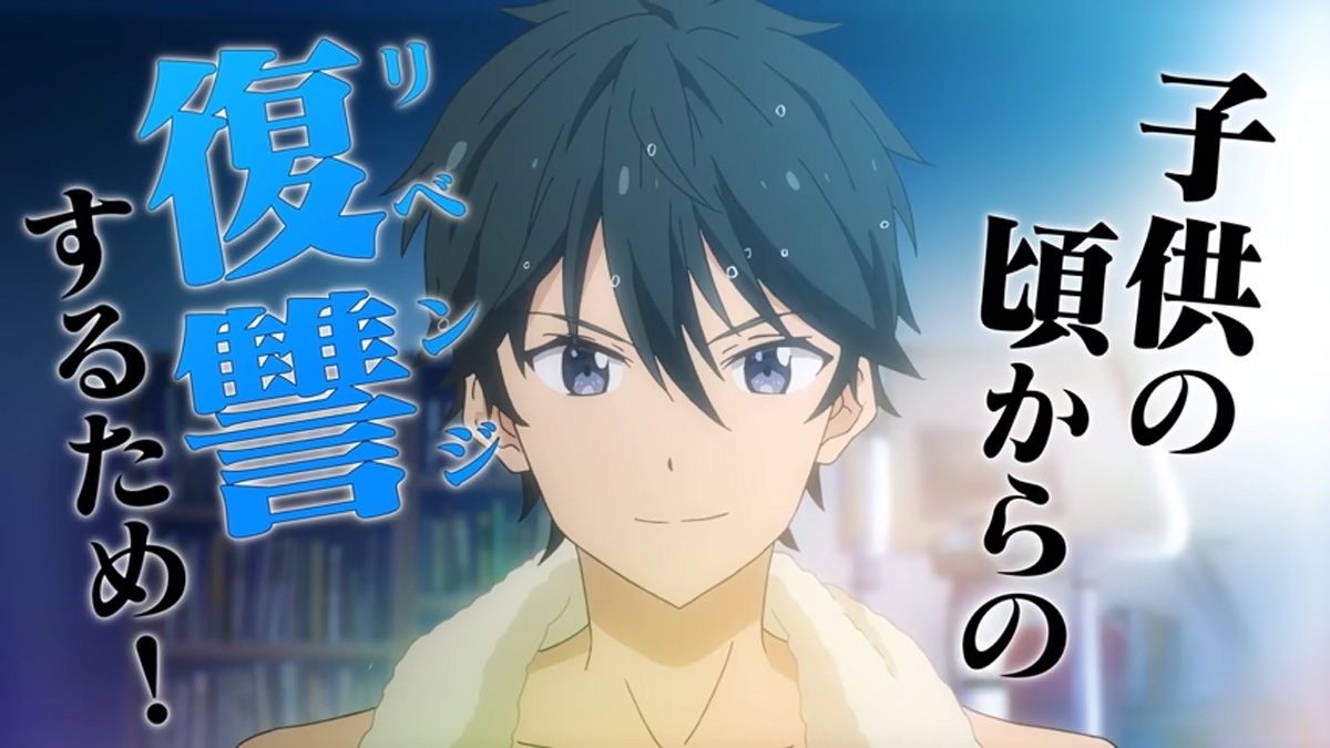 Masamune-kun’s Revenge Season 2 provoca primeiro visual, comentários do elenco e trailer
