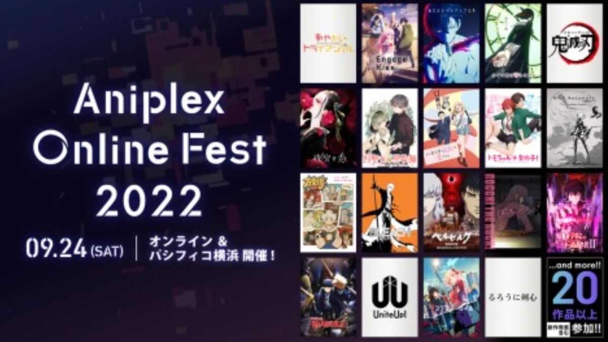 Datas de programação do Aniplex Online Fest 2022 revelam line-up completo