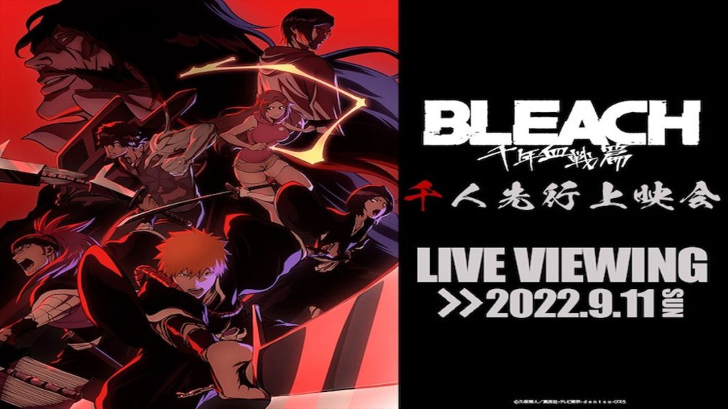 Bleach: Thousand-Year Blood War key visual
