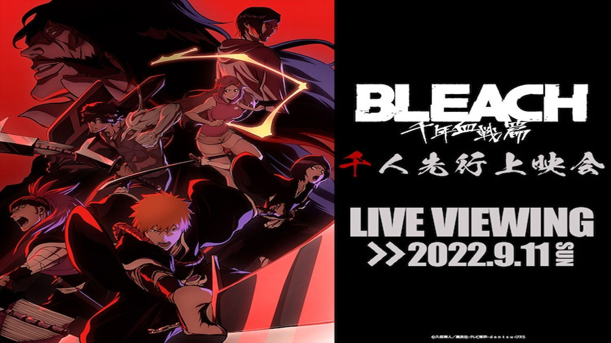 Bleach: Thousand-Year Blood War key visual