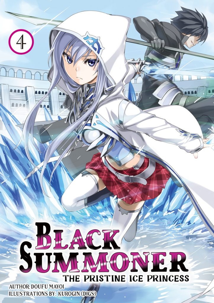 Kuro no Shoukanshi Volume 6