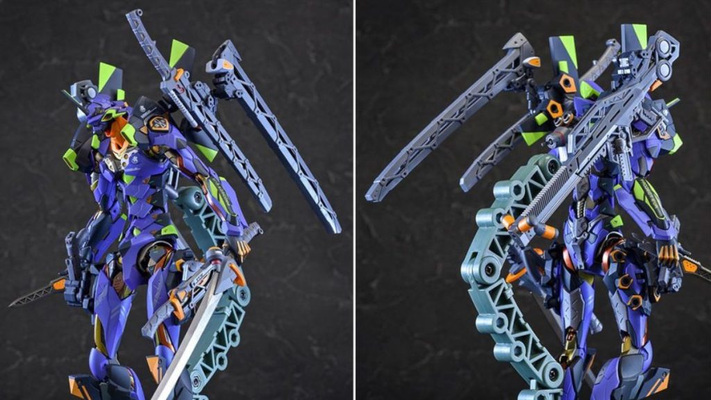 Evangelion 