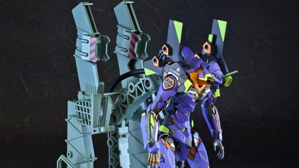 Evangelion 