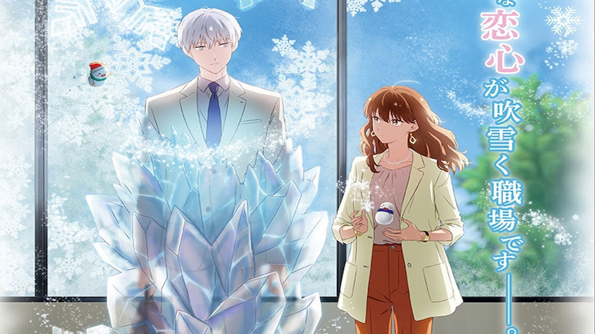 The Ice Guy and His Cool Female Colleague elenco anunciado para o anime de 2023