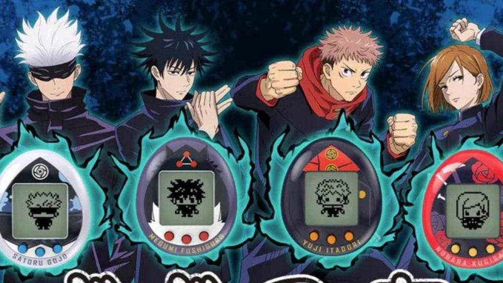 Jujutsu Kaisen