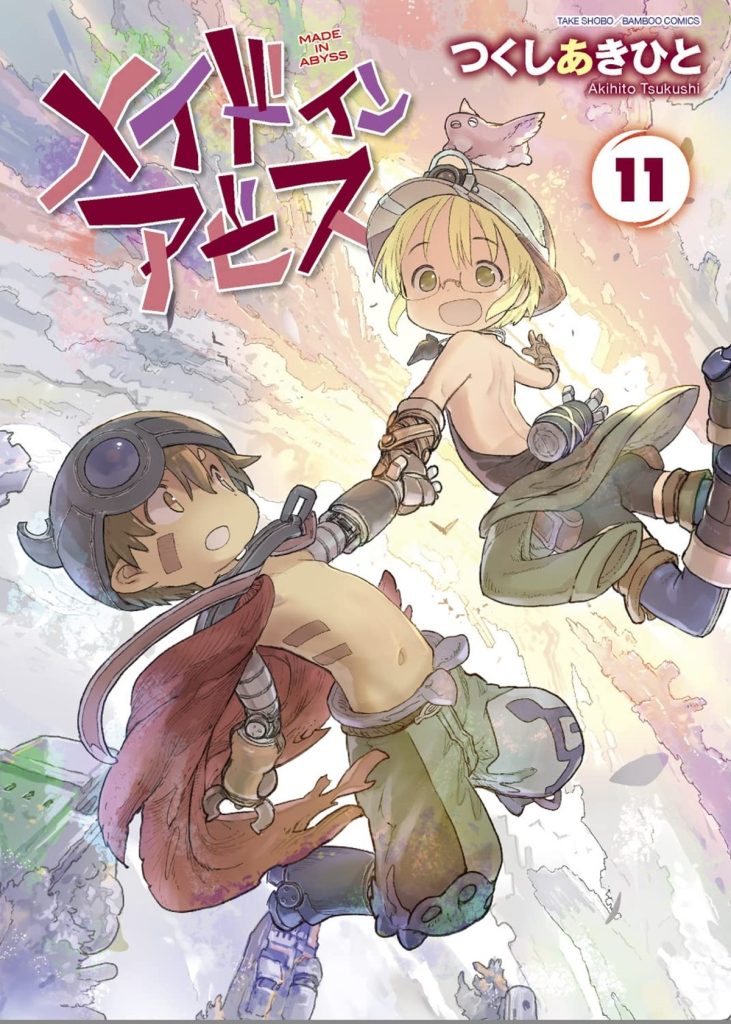 Made In Abyss 11