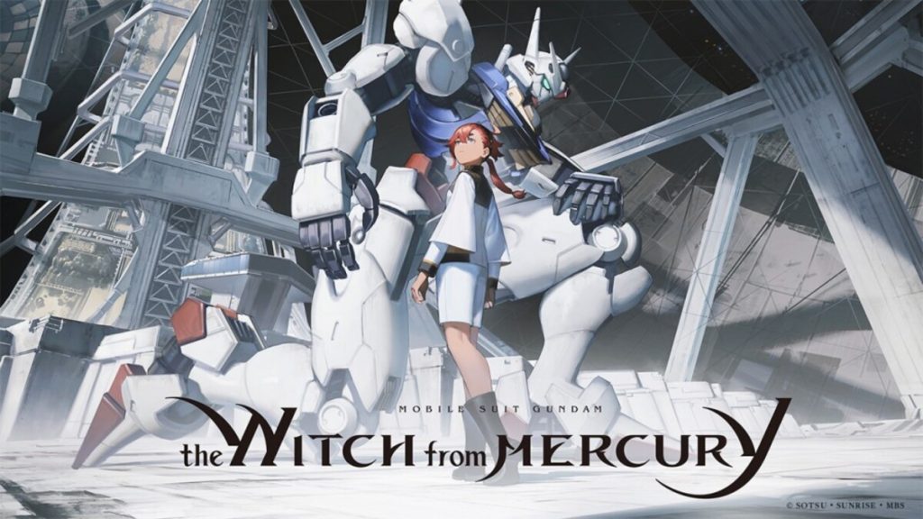 Mobile Suit Gundam: The Witch from Mercury anime