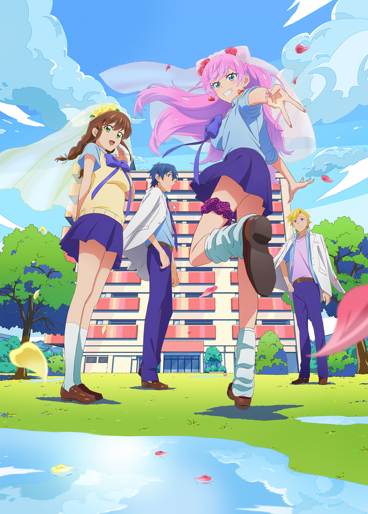 Key visual for More Than a Married Couple, But Not Lovers