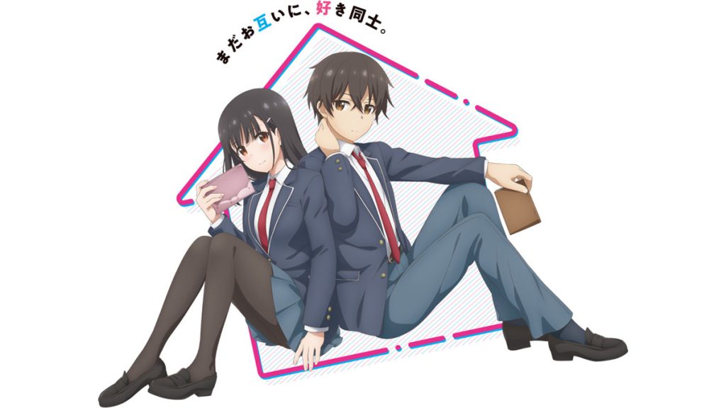 Mizuto and Yume Irido