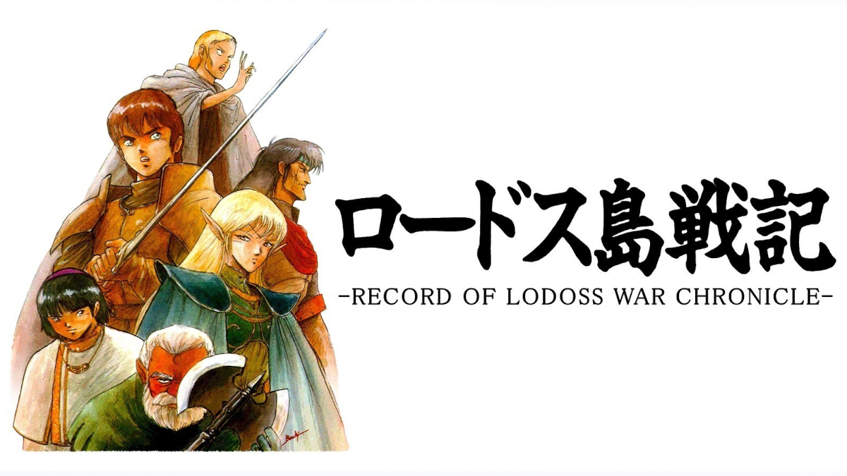 Etoh, Parn, Ghim, Deedlit, Slayn, and Woodchuck are the heroes that appear in Record-of-Lodoss War Chronicle.