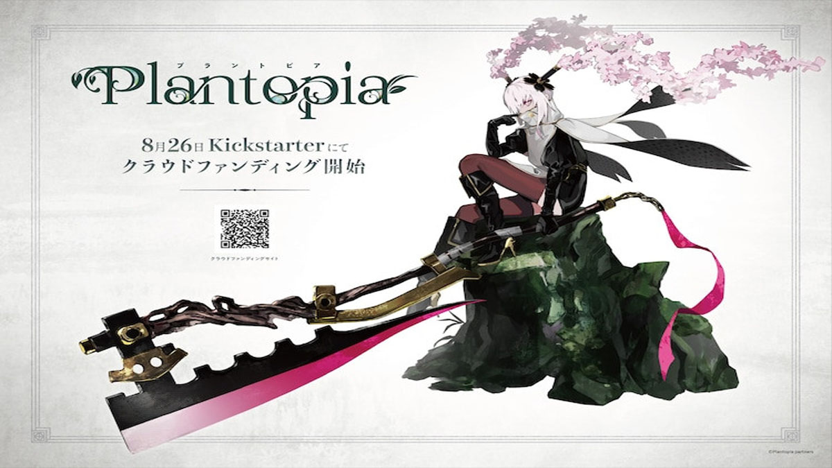 Projeto de crowdfunding Plantopia lança PV de animação e web novel