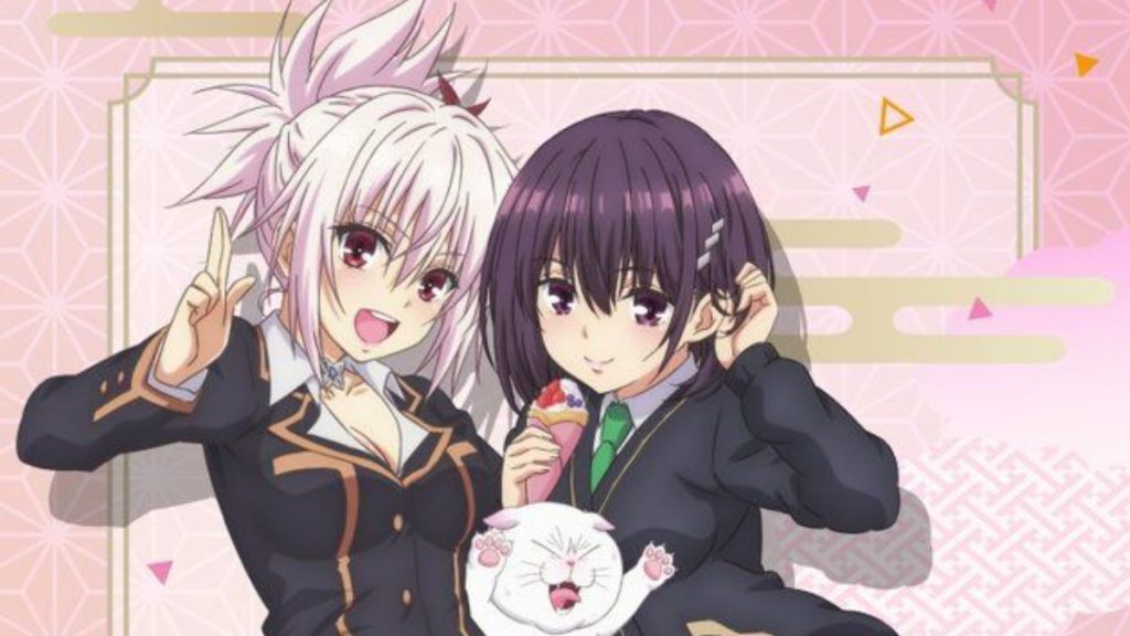 Ayakashi Triangle