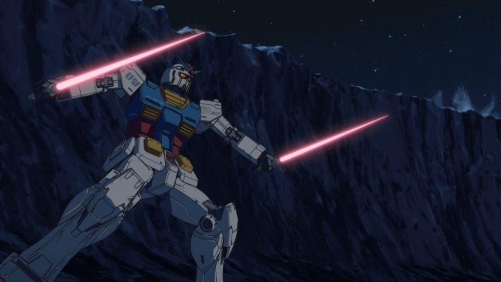 Mobile Suit Gundam: Cucuruz Doan's Island