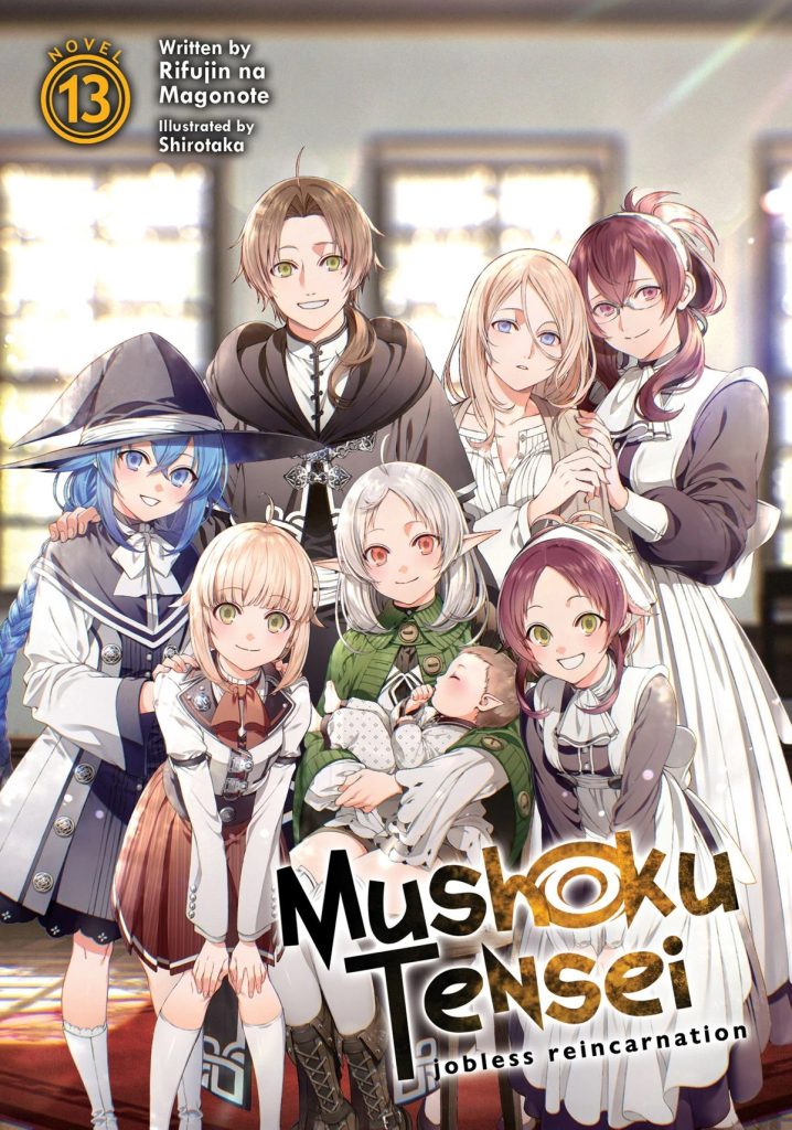 Mushoku Tensei: Jobless Reincarnation Volume 13