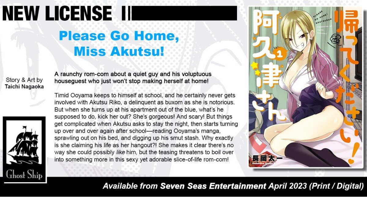 Por favor, vá para casa, senhorita Akutsu!  Data de lançamento do mangá em inglês em abril de 2023 confirmada pelo Ghost Ship da Seven Seas