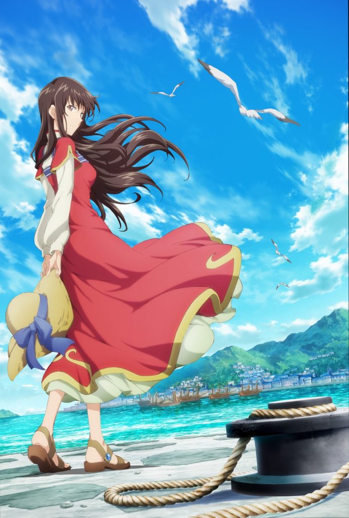 Seijo no Maryoku wa Bannou Desu Season 2