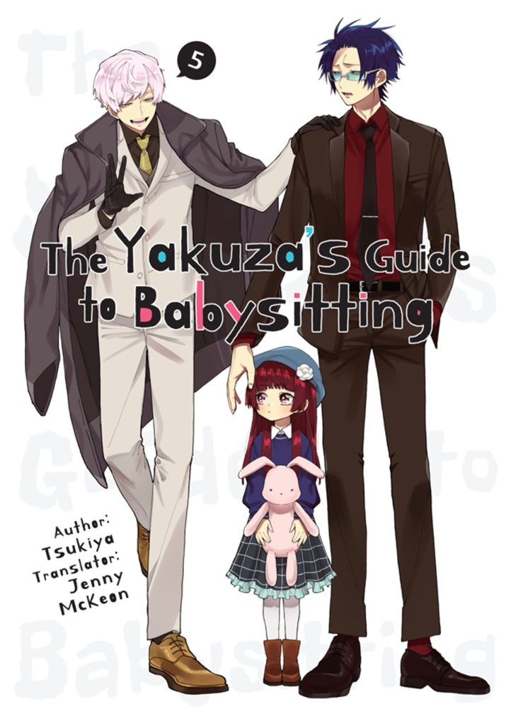 The Yakuza's Guide to Babysitting 5