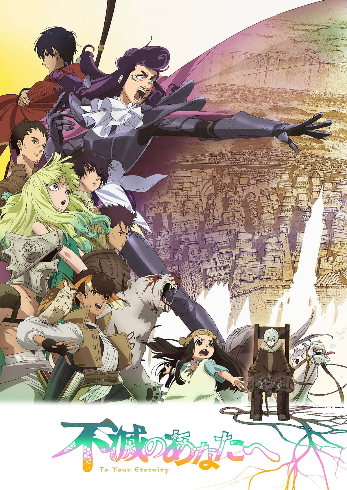 Key visual for To Your Eternity anime