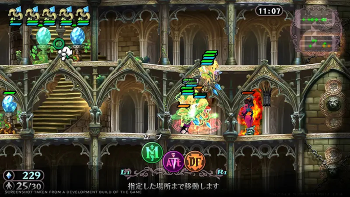 An in-game screenshot of GrimGrimoire OnceMore.