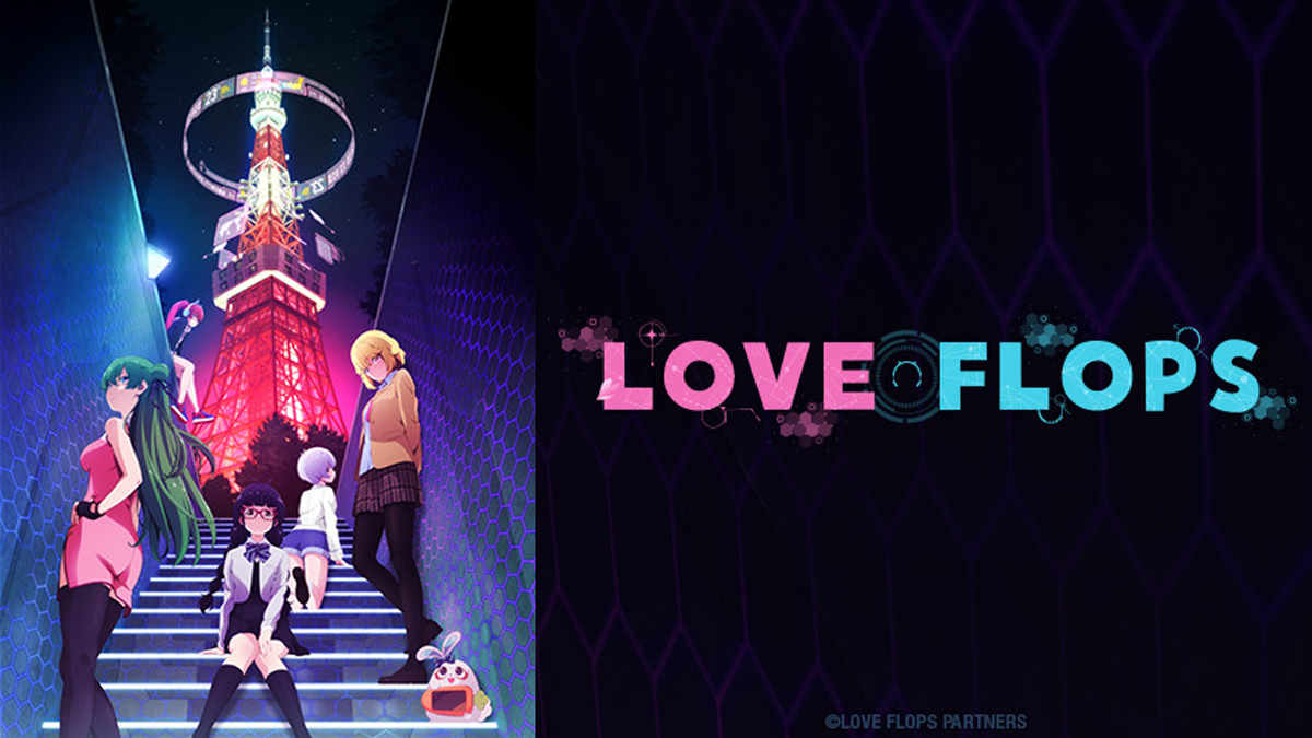 Love Flops release date confirmed - HIDIVE streaming Renai Flops in