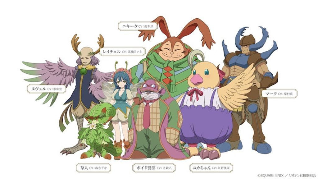 Legend of Mana: The Teardrop Crystal character designs