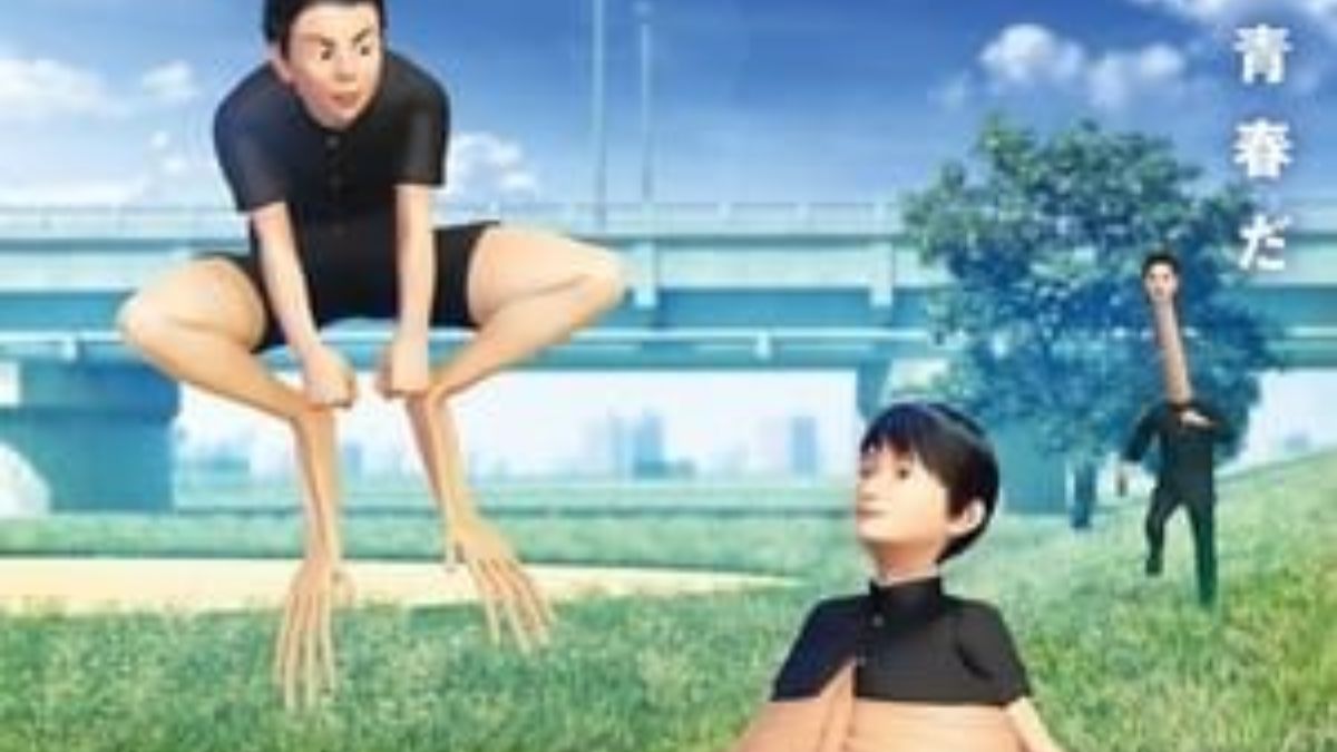 A Turtle’s Shell é elenco de Human’s Ribs, novo trailer é revelado