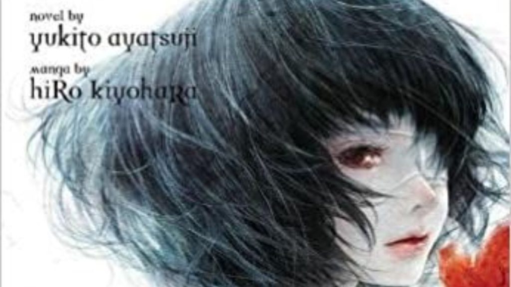 Another Episode S/0
