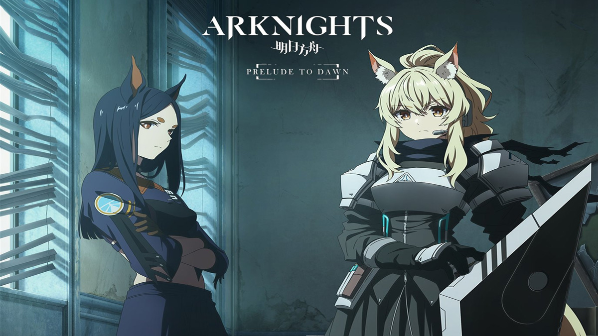 Desenhos de personagens de anime Prelude To Dawn, novos membros do elenco revelados por arte impressionante