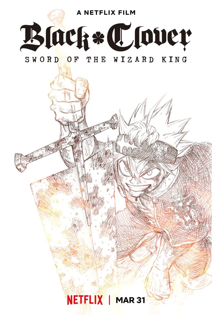 Black Clover Movie Poster