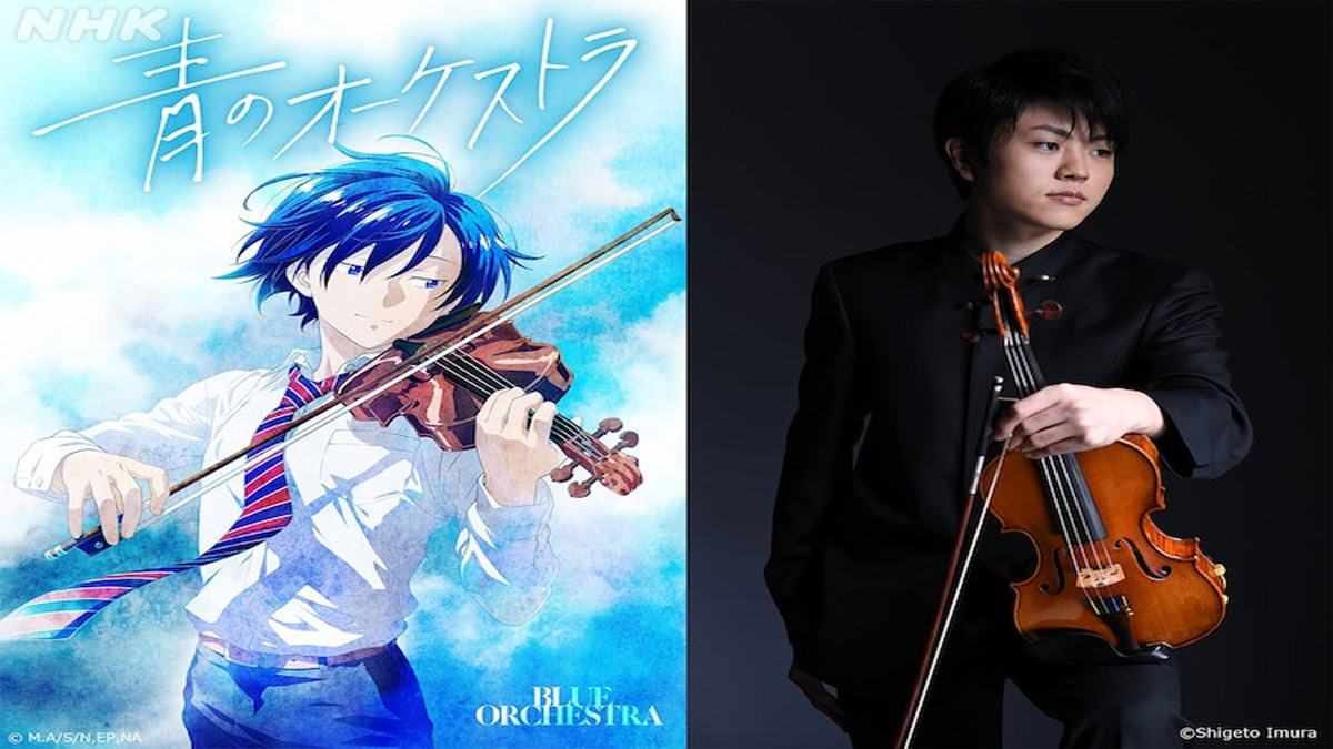 Anime Blue Orchestra lança vídeo com magnífica música de violino de Ryota Higashi