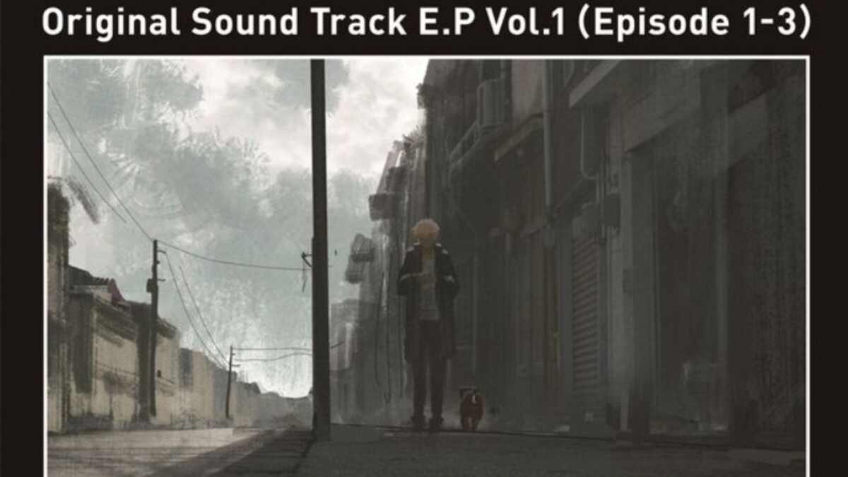 Kensuke Ushio’s Chainsaw Man Original Soundtrack E.P Vol.1