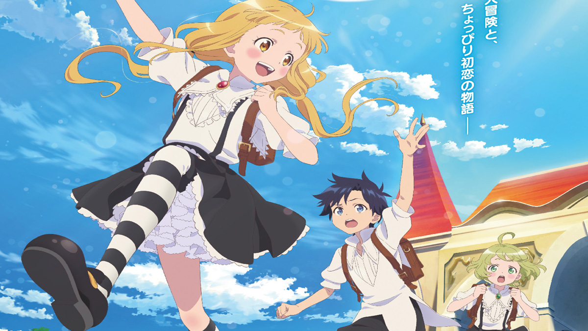 The Klutzy Witch filme inspirado na série de romances infantis [Trailer]