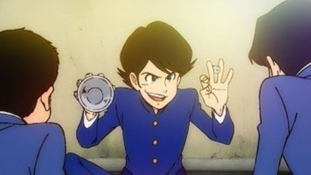 Lupin Zero