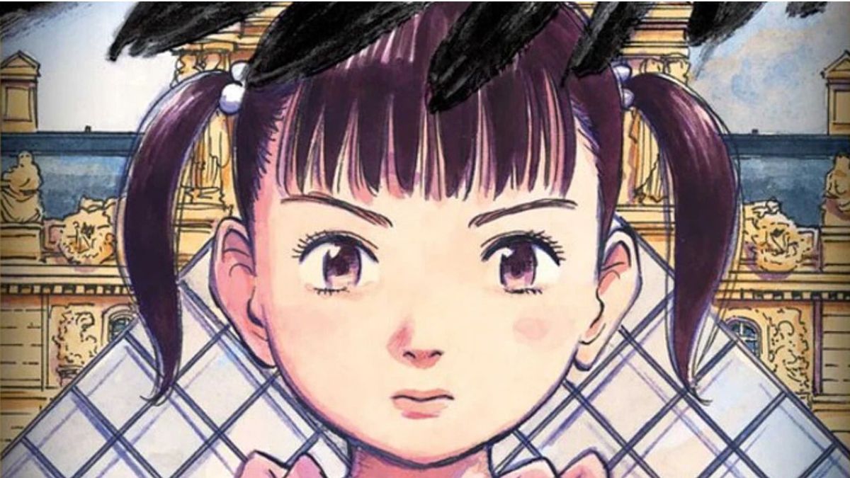 Mujirushi: The Sign of Dreams