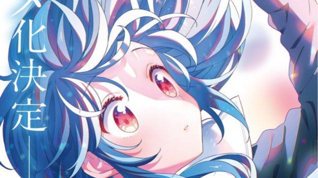 Stardust Telepath