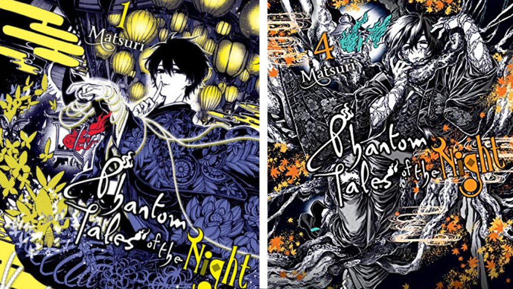 Phantom Tales Of The Night Manga Phantom Tales of the Night manga's English translation released by Yen