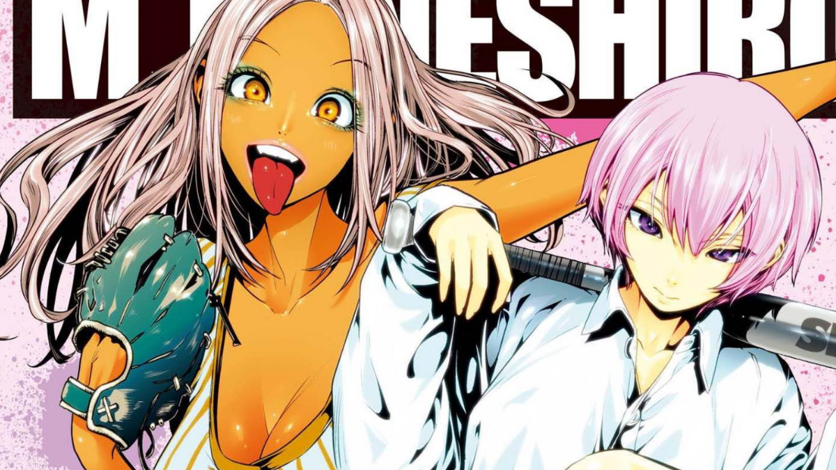 O mangá Super Ball Girls é uma colaboração entre os criadores da Blue Lock e da Prison School