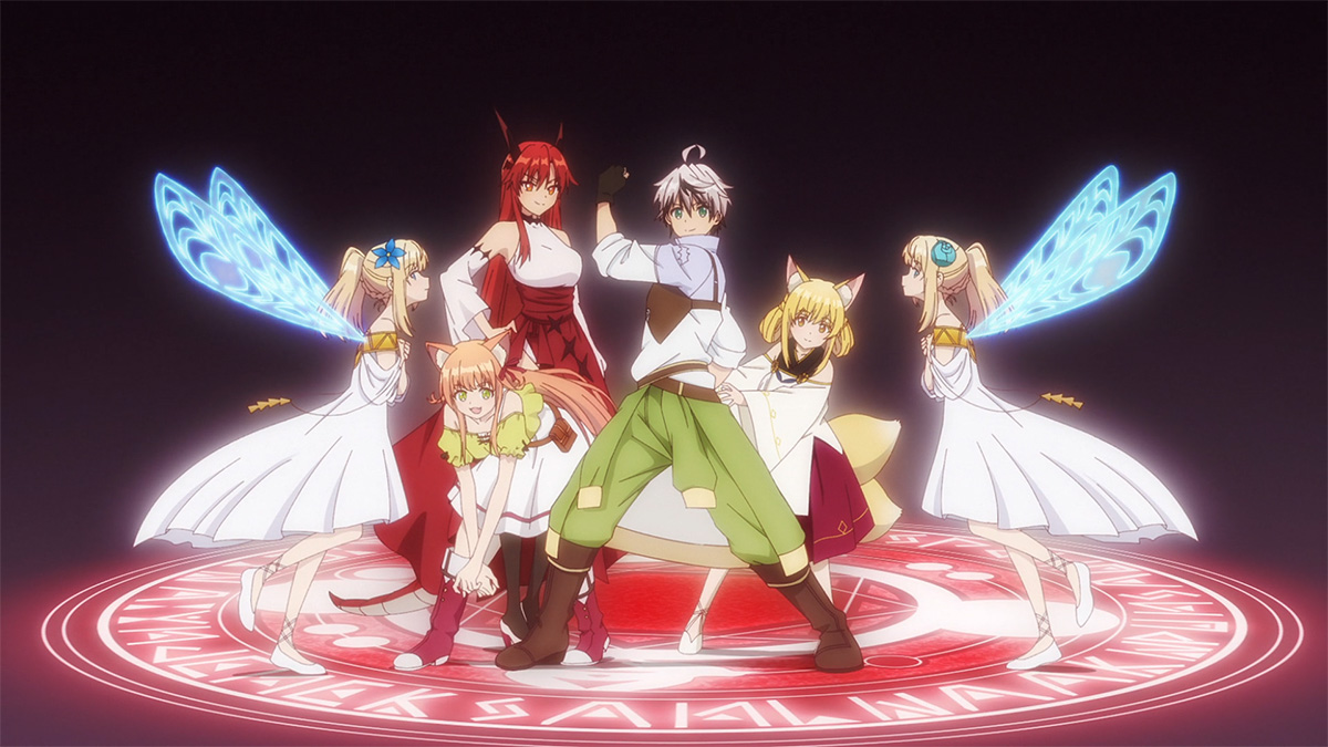 Beast Tamer' Tames An English Dub On Crunchyroll